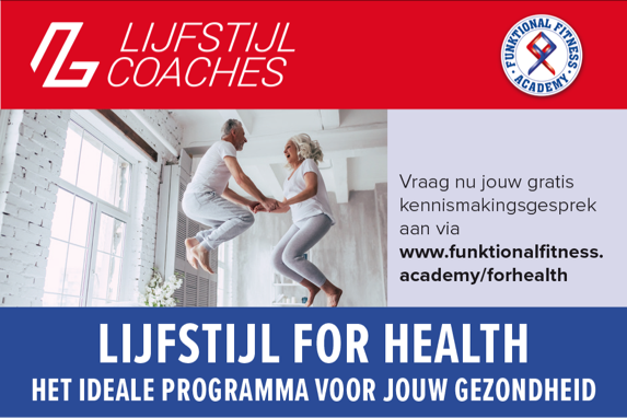 Funktional Fitness erkend NL Actief Preventiecentrum